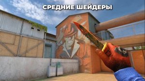 ОБЗОР M9 Bayonet «Amber Koi» и  Gloves «Rebellion» + AKR12 «Hanami»