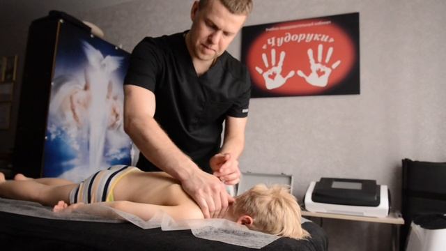 Детский массаж. смотреть онлайн