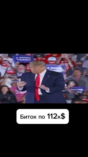 Когда же начнется альтсезон?