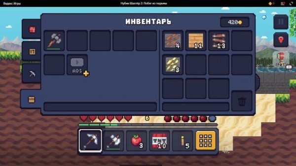 Нубик Шахтёр 2 Побег из тюрьмы от Platonov Developer играть он