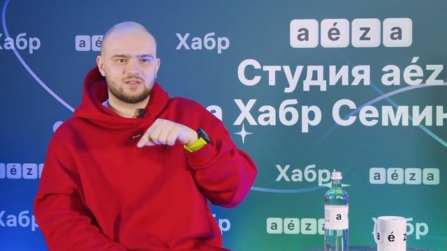 Артём Гринёв, Ecopsy: о роли продукта и пиаре не IT-компаний