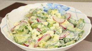 Легкий весенний салат. Овощной салат из простых ингредиентов.