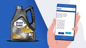 Проверка подлинности моторного масла MOBIL