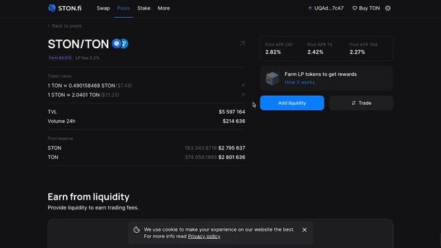 Как зарабатывать на фарминг пулах в StonFi ??? смотреть онлайн