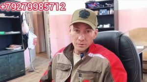 Работа вахтой. Сварщики. Бетонщики. Арматурщики.