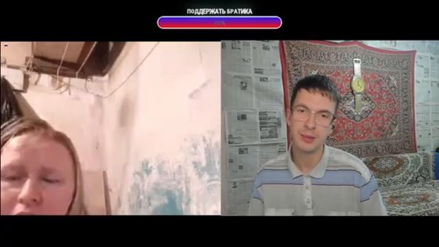 Чат рулетка Приколы смотреть онлайн