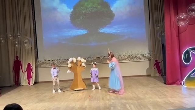 Педагог года 2024 Финал