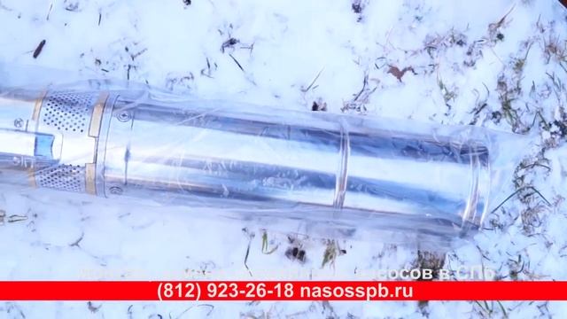 Замена колодезного насоса в Гатчине, колодец с водой с примесями, чистка фильтра установка смотреть онлайн