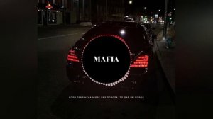 Я по кличке принц не хулиган kavkaz remix ЛЕЗГИНКА