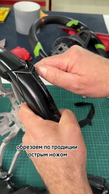 Самый дорогой руль , автор в Первом комментарии 👇👇👇 смотреть онлайн