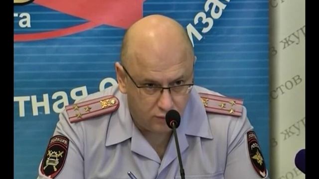 Поправки в ПДД с 6 августа смотреть онлайн