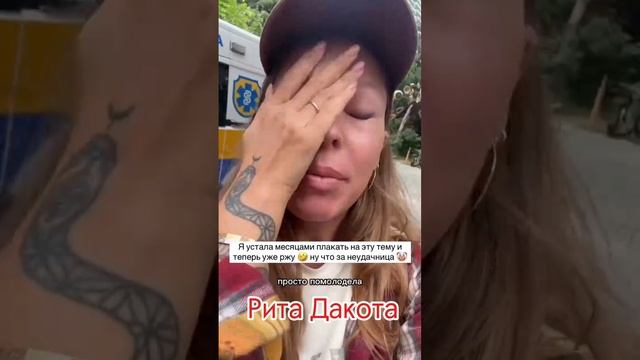 Жертвы пластической хирургии: указания в гороскопе и что нужно знать смотреть онлайн