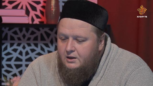 Сколько должен зарабатывать муж? | Узнаем у имама