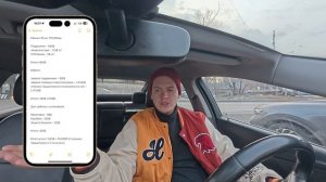 Chevrolet Volt 2 / Затраты на обслуживание и проблемы за 2,5 год