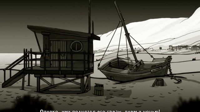 прохождение игры Дезире смотреть онлайн