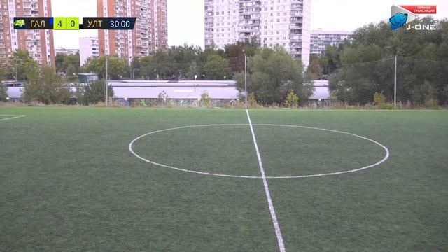 Второй дивизион Б. Тур 18. Галеон - Ультра. (11.09.2022) смотреть онлайн