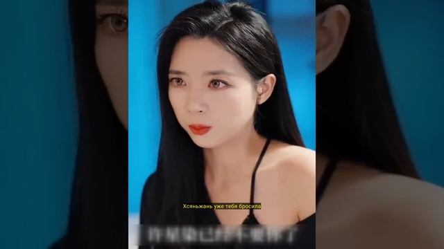 Любовь возникает после брака по контракту между помощ