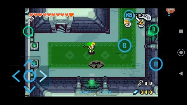 СТРИМ ПО LEGEND OF ZELDA THE MISHIN CAP. СКОРО ФИНАЛ (ДОНАТ В ОПИСАНИИ)