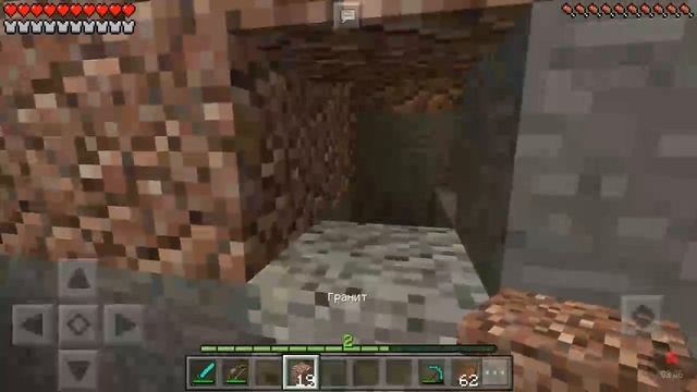 Тимур про показывает своё дом смотреть онлайн