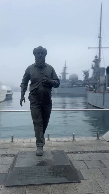 Владивосток 2000 версия 3.0. Перезагрузка смотреть онлайн