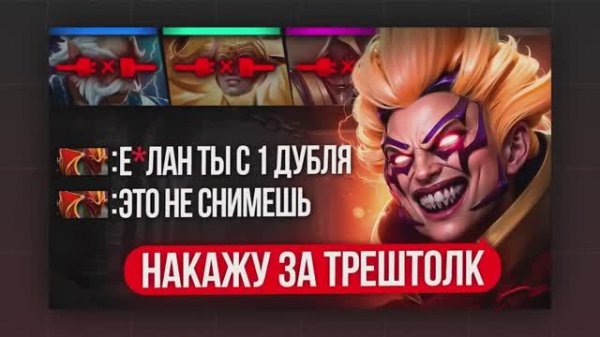 inkognito: КОМАНДА КИНУЛА 13К ИНВОКЕРА на 10 МИНУТЕ ИГРЫ ВРАГИ ЗРЯ СМЕЯЛИСЬ 😎