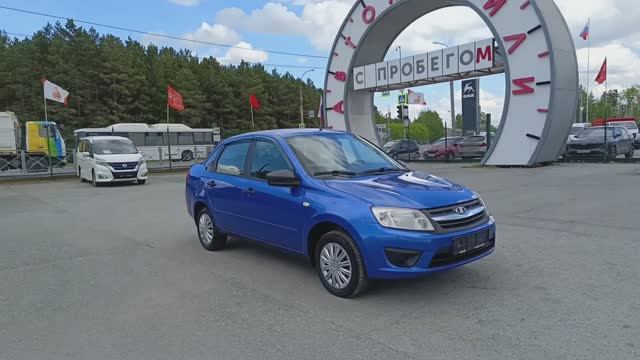 ВАЗ Granta 1,6 л. Бензин МКПП (87 л.с.) 2017 смотреть онлайн