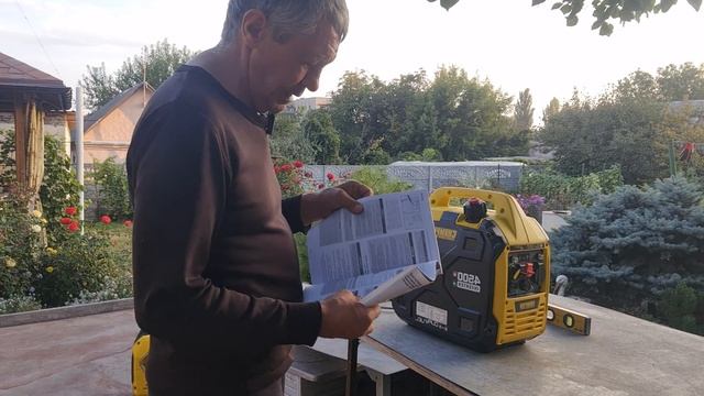 Подготовка к обкатке инверторного генератора CHAMPION мо?