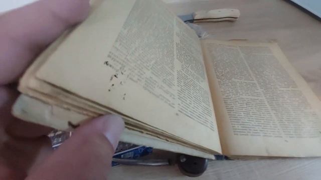 Бюст Александра II, шкатулка с ручной росписью 50-х, нож ?