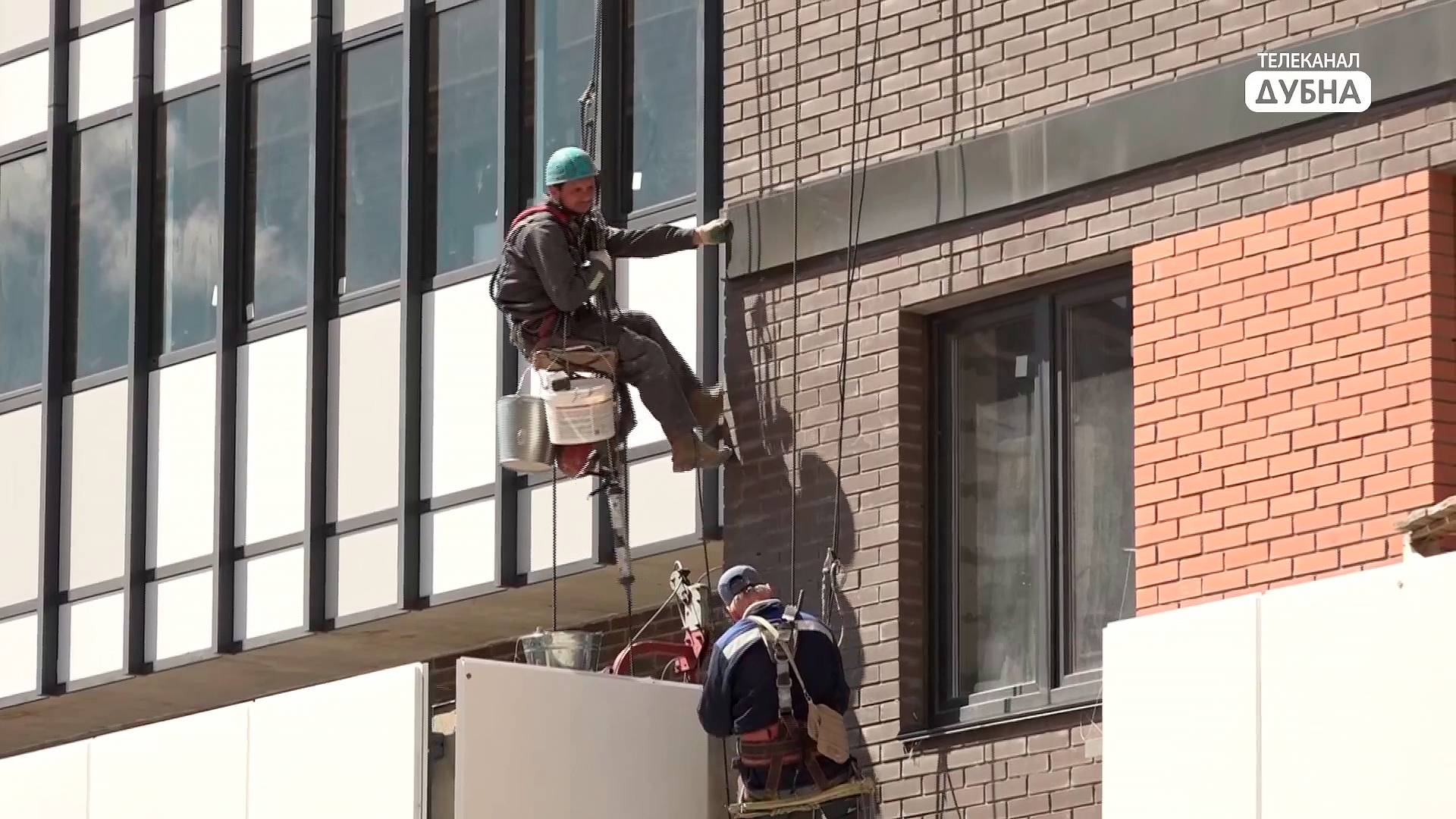 О строительстве жилья в Дубне и расселении аварийных бараков в Левобережье смотреть онлайн