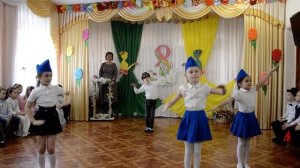 Танец стюардесс на утреннике к 8 марта