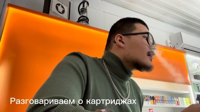 ВЕЙПИНГ ИЗНУТРИ : мой рабочий день в магазине