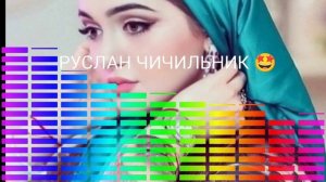 новая 🔥 цыганская песня 💖дадулька 2023 эту песню 😍 вс