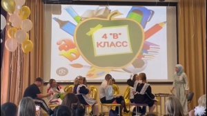 сценка родителей на выпускной в школе