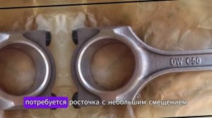 Как увеличить объём двигателя ВАЗ с 1,6 л до 1,8 л. Плюсы и