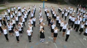 флешмоб на День рождения