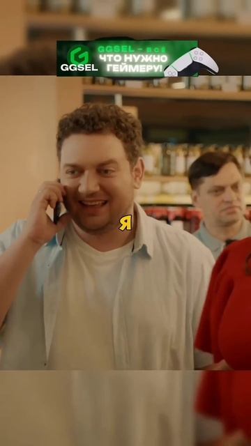 У каждого есть такой друг 😂 #сериал #кино #юмор #фильм # смотреть онлайн