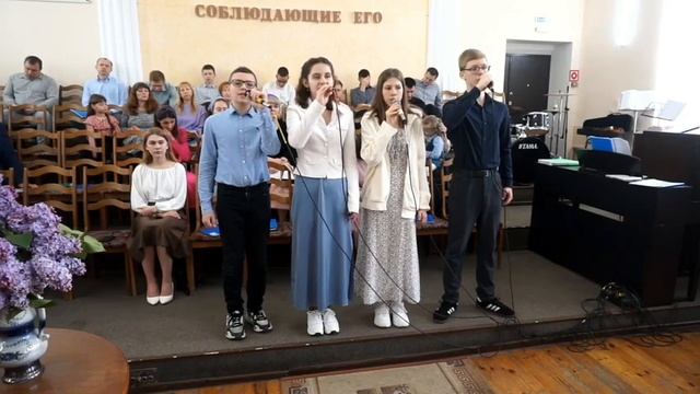 Если душа сложила крылья,--ПОЙ! молодежь Вифании.Тага? смотреть онлайн