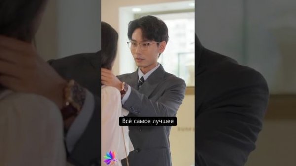 зависим от ночей с ней