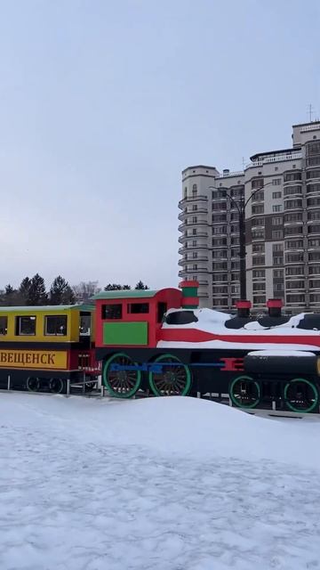 Благовещенск лучший город Дальнего Востока, после смотреть онлайн