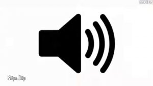 Звонок Школа Звук Эффект