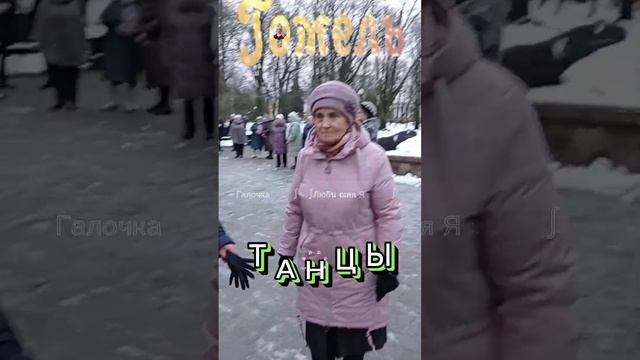 25.12.2023г. Случайная Встреча...   Алексей Раджабов, Звучит