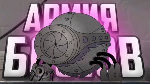 Что будет если смешать CUPHEAD и HOLLOW KNIGHT?