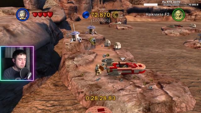 Lego Star Wars The Complete Saga на 100% - [24-стрим] - Собирательство смотреть онлайн
