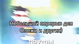 ~Реакция медиумов на тт по ДМО~ #дмо #гача #тикток #реакция