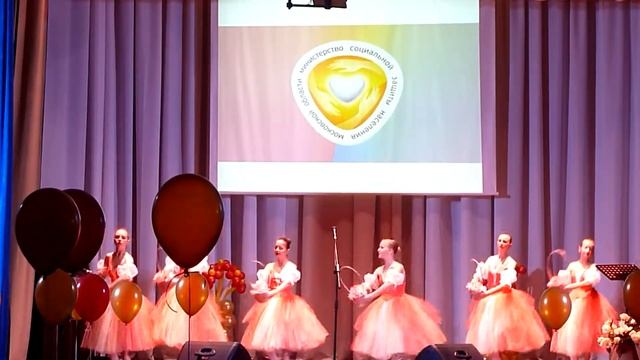 8 июня 2020 г.
