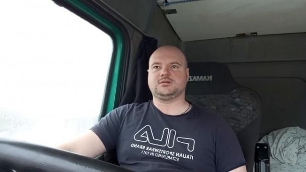 ИТЕКО или ДЕЛОВЫЕ ЛИНИИ. ЗАРПЛАТА или МЕРСЕДЕС. #iteco