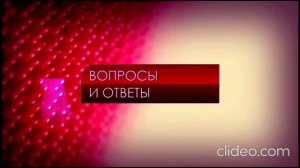 заставка во время перекрытия контента клуб 100 29.01 2022 ча