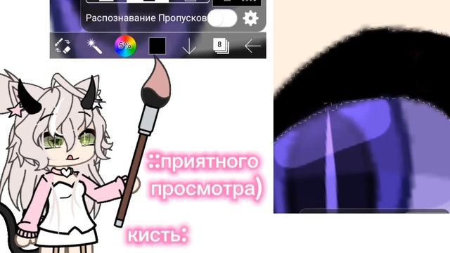 | | ТУТОРИАЛ НА ОБРАБОТКУ ГЛАЗ, УРОВЕНЬ ЛЕГКО | | Туториал #pyf #туториал смотреть онлайн