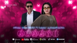 Shiraz Nuratdinov & Inabat Djumaniyazova-Almaty | Шыраз Нуратдинов Инабат Дж