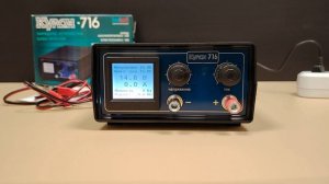 Кулон 716. Обзор зарядного устройства от разработчика.